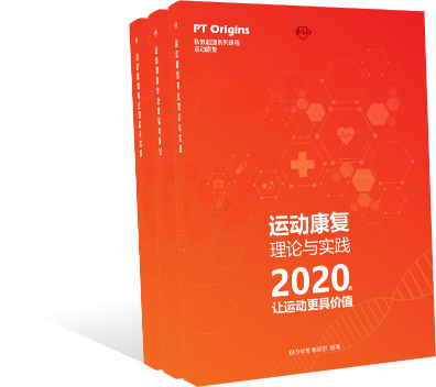 银力研发中心