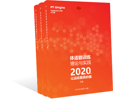 银力研发中心